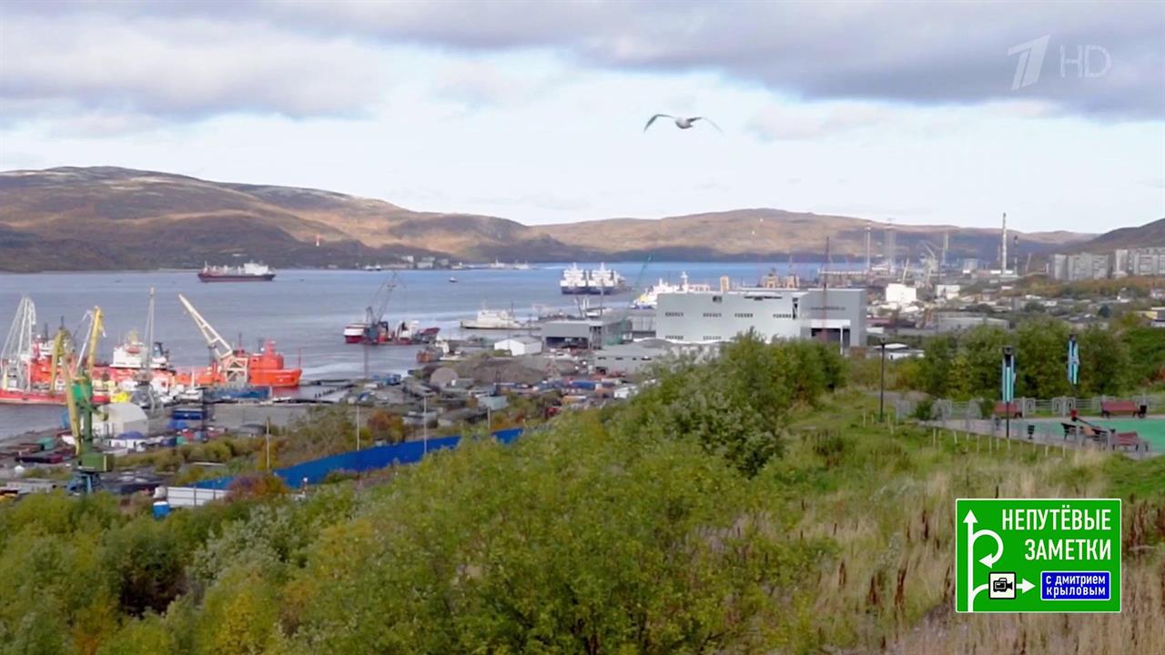 Болгарские Родопы. Кольский полуостров: Мурманск. Непутевые заметки. Выпуск от 28.02.2021