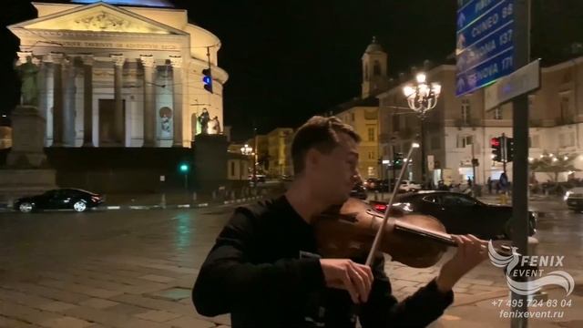 Скрипач виртуоз на праздник и свадьбу в Москве - заказать скрипача на встречу гостей на 8 марта.MP4