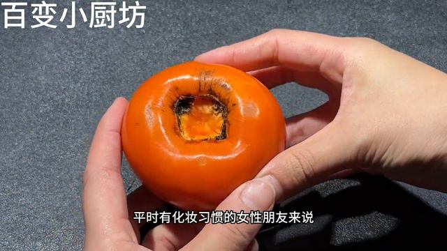 柿子蒂和冰糖一起煮水，作用太厲害了，就服老一輩土方法，真實用【百變小廚坊】#柿子 #冰糖 #柿子冰糖 #柿子冰糖糖水 #dessert
