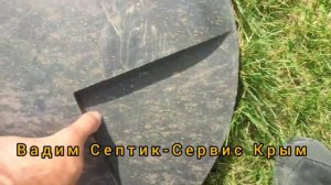 Септик из бетонных колец своими руками. Работа станции.