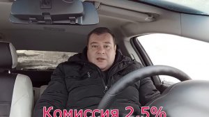 Разблокировка аккаунта в Яндекс PRO