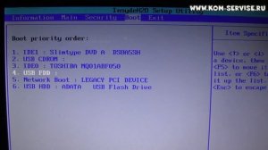 Как зайти и настроить BIOS ноутбука ACER 5742 для установки WINDOWS 7 или 8 с флешки или диска.