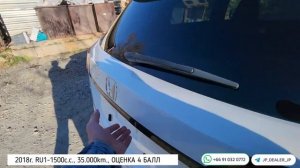 ОБЗОР HONDA VEZEL RS 2018 RU1 1308183
