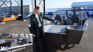 Обзор-сравнение катеров Неман-500 DC NEW и GoldFisher-500 DCM FISH. Видео от производителя.