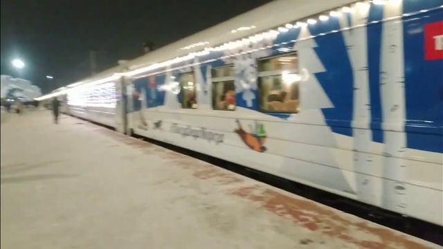 поезд деда мороза в Ярославле #поезддедамороза
