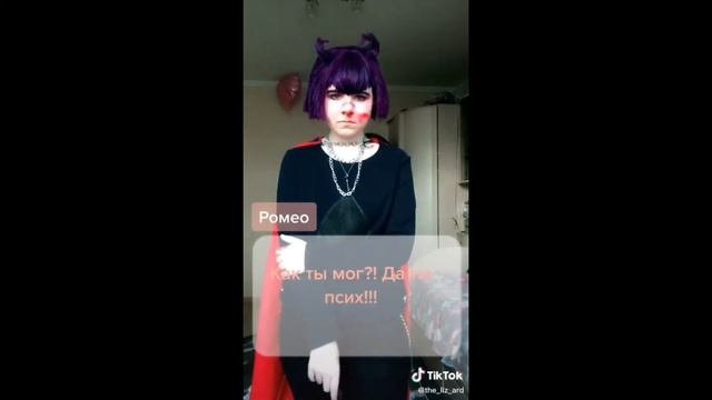 ♤Подборка видео из Тиктока ♤ 《Земля Королей/КриминАрт/13Карт》