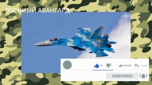 10 МИНУТ НАЗАД! СУ-27 ВЫЛЕТЕЛИ НА ПЕРЕХВАТ МИГ-31 В БЕЛОРУССИИ РАКЕТНЫЙ ЗАЛП