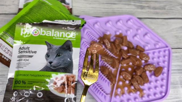 Паучи для кошек PROBALANCE "SENSITIVE" смотреть онлайн