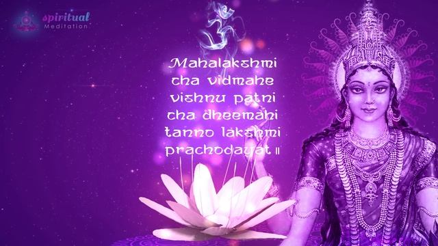 Shree Lakshmi Gayatri Mantra | 108 Times Meditation Chant with Lyrics | Diwali Special Mantra