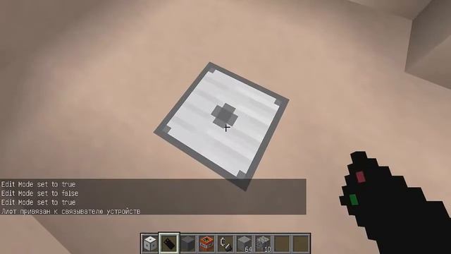 Построил работающий лифт в майнкрафте | Elevator In Minecraft