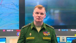 Пресс-брифинг официального представителя Минобороны России (16 ноября 2016 г.)