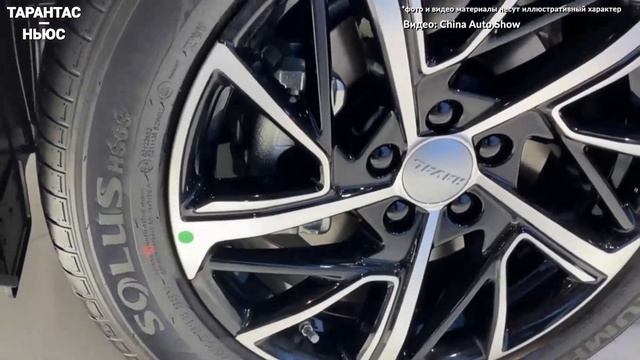 Новый кроссовер Haval Jolion для российского рынка представят 18 мая 2021 года смотреть онлайн