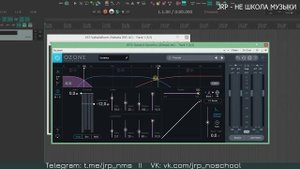 ValhallaRoom - ОБЗОР всего и вся! / Обзор vst плагина