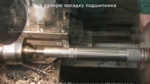 СК812-Как восстановить поврежденный вал