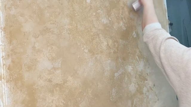 НЕОБОИ: пористый камень смотреть онлайн