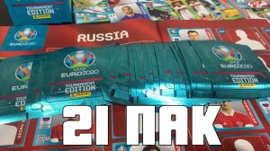 ЕВРО-2020 21 ПАК СТИКЕРОВ