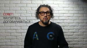 Почему мы всё время ссоримся? / Причины ссор в отношениях