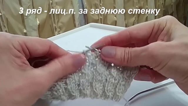 Как связать ШАРФ спицами узором Мелкие Косички | Стильный шарф за пару часов