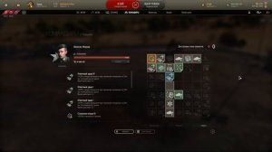 ☝Годные командиры для ОБТ / Armored Warfare