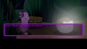 Прохожу игру /Лунтик Х First Blood\