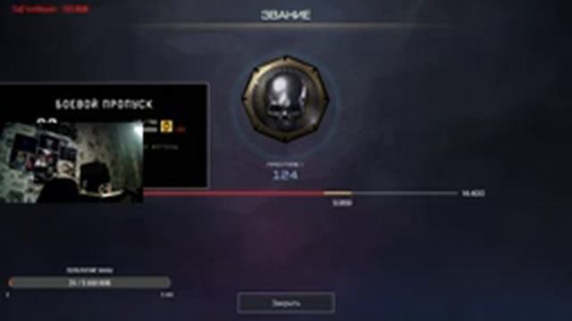 #Варфейс#СТРИМ#Кадоба#зашёл?#поздоровайся#возвращение смотреть онлайн