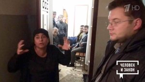 Дело Амирана Алояна: новые подробности. Человек и закон. Фрагмент выпуска от 15.03.2019