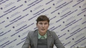 Порядок перераспределения земельного участка