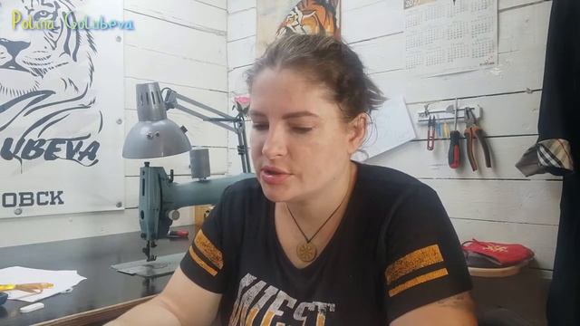 Материалы для декорации вальтрапа смотреть онлайн