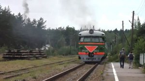 ЭР2К-930 отправляется со станции Приветненское