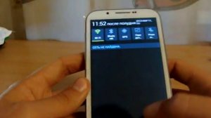 Видео обзор Samsung Galaxy Note II лучшая копия! часть 2