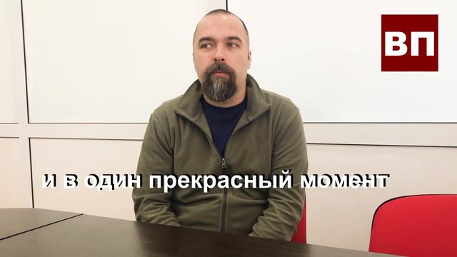 Квасников Виталий о прохождении его семьей процедуры банкротства с Юридической Компанией Ваш Партне смотреть онлайн