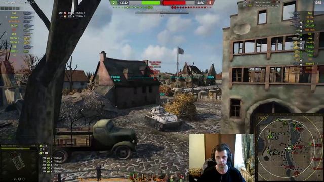 World of Tanks. Немецкие выходные. SP I C смотреть онлайн