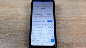 Как создать аккаунт Гугл без номера телефона и с ним на телефоне Android?