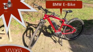 MV065 - тест драйв "ебайки" BMW E-Bike