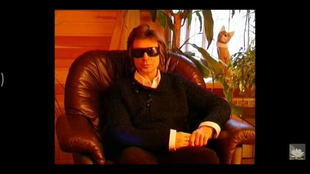 Трансерфинг реальности. Талисманы и амулеты. Вадим Зеланд. смотреть онлайн