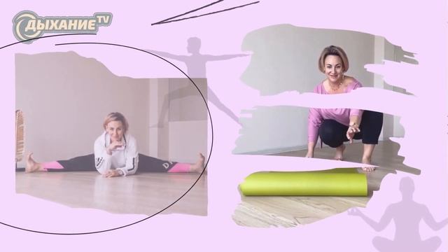 Инструктор ДыханиеTV - Алена Акс смотреть онлайн