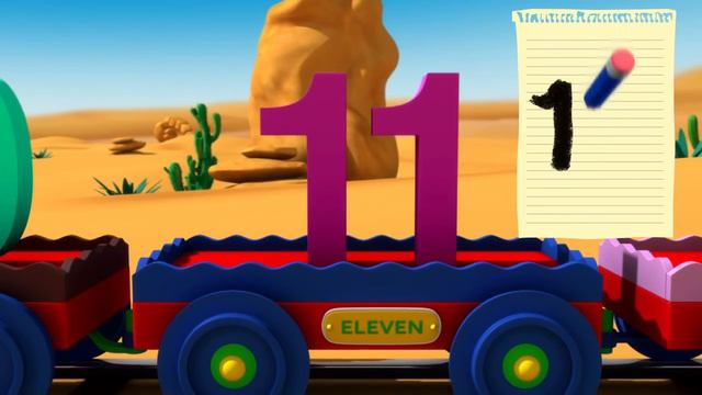 1-20 train смотреть онлайн