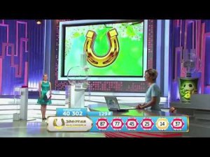 Столото представляет| Золотая подкова тираж №104 от 27.08.17