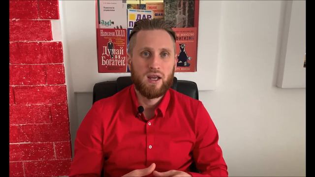 Психология. Здесь и сейчас(почему это важный навык)?