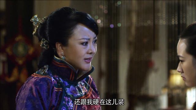 年代传奇电视剧【豪门寡妇 】22 少女误入深宅，开始了凄美错爱，拧巴人生，畸变争斗。（李彩桦 张宇菲 何 建泽）中国电视剧