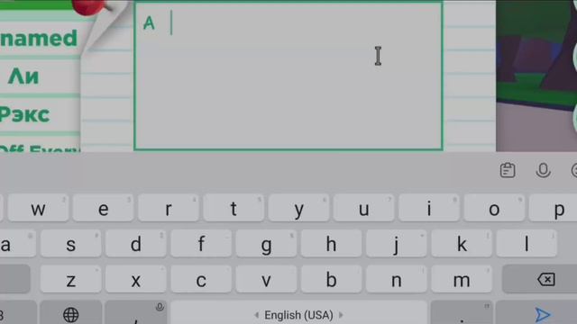 ПРОВЕРКА ЛАЙФХАКОВ ИЗ ТИК ТОКА В АДОПТ МИ! 👍 смотреть онлайн