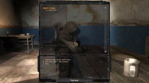 S.T.A.L.K.E.R.: Зов Припяти [игрофильм]