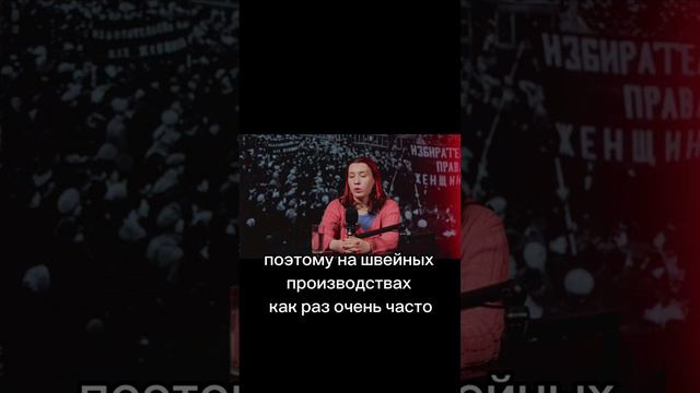 Полное видео на канале