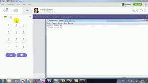 Как искать человека в вайбере