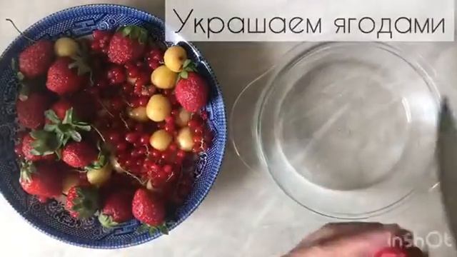 Семена ЧИА десерт - Как готовить семена ЧИА - Chia seed desert/chia seed pudding/chia seed breakfas