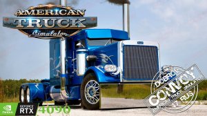 American Truck Simulator выполняем достижение Столица школьных автобусов. #ats