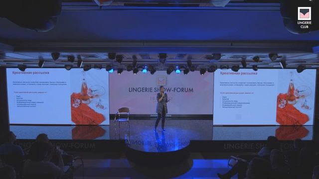 Блогеры и их место в общей системе инфлюенс-маркетинга fashion-индустрии.