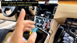 Пассат B6. Установка камеры взамен штатной и подключение к teyes cc3