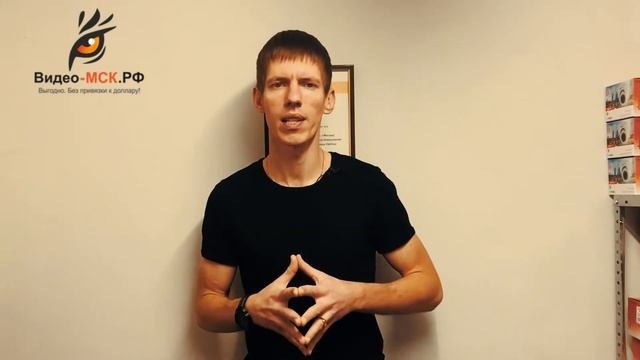 Комплект на 4 внутренние камеры для магазина. Камеры видеонаблюдения для магазина, в Москве.