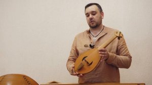 Дух Единства | Традиционные музыкальные инструменты